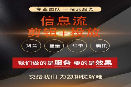 搜索引擎营销（SEM）的五大成功案例